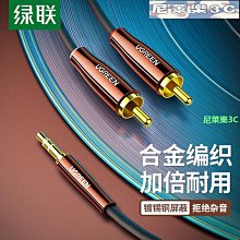 【本草一家】蓮藕粉600克 /滋補佳珍 衛生安全 歷史價格詳細信息