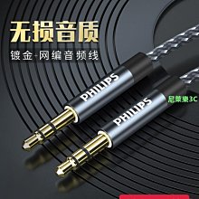 （尼萊樂3C）車載手機架汽車用支架車內吸盤式通用多功能萬能車上支撐導航 通用吸盘支架 手机导航支架 歷史價格詳細信息