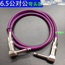 （尼萊樂3C）音箱線副箱音頻線蓮花頭RCA單頭線轉接線信號線小音響10瓦喇叭線 歷史價格詳細信息