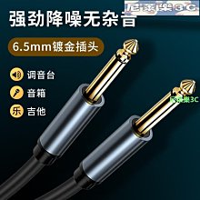 插電電話錄音筆高清降噪遠距新款 歷史價格詳細信息