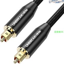 銘光匯 百褶帶托盤落地燈 黑金胡桃木三色 歷史價格詳細信息