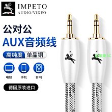 音響車 神將出租 媽祖左右護法 千里眼將軍 順風耳將軍 謝范將軍 范謝將軍 七爺八爺 火籤爺 榜牌爺 進香 遶境 廟會 歷史價格詳細信息