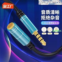 萊克無線家用魔潔M12pro max立式手持大吸力吸拖機除螨 歷史價格詳細信息