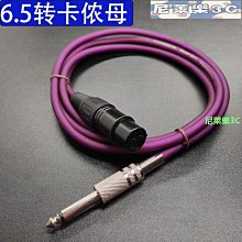 卡萊克3D碳纖膜導氣中控內飾貼紙車身改色膜透明碳纖維 歷史價格詳細信息