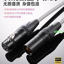 【美佳音樂】電吉他/吉他彈片 PU皮革/鑰匙扣/彈片收納 彈片袋/彈片套/彈片包(贈彈片2片) 歷史價格詳細信息