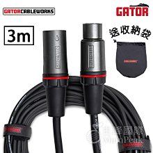 Gabor 3合一電動鼻毛修剪器套裝 鬢角刀/修眉刀 USB充電式修毛器 除毛器 歷史價格詳細信息