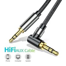 【勁昕科技】車載DVD行車記錄儀數據延長線 迷你MINI USB公90度對母連接線 歷史價格詳細信息