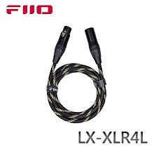 【風雅小舖】【FiiO LD-TC1 USB Type-B轉Type-C轉接線】 歷史價格詳細信息