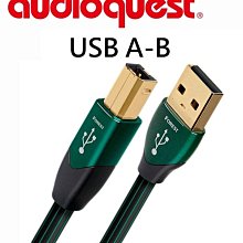 Audioquest 美國 Forest Type-C - Type-C 傳輸線(USB C to C) - 0.75m 歷史價格詳細信息