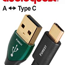 美國 Audioquest  Forest USB A - Type-C 傳輸線(USB A to C) - 0.75m 歷史價格詳細信息