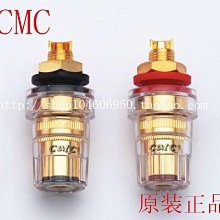 美國 CMC 816u 無氧銅鍍24K金 RCA插座 蓮花座鍍金端子 原裝正品 YX923 歷史價格詳細信息