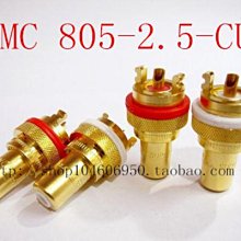 美國 CMC 816u 無氧銅鍍24K金 RCA插座 蓮花座鍍金端子 原裝正品 YX923 歷史價格詳細信息
