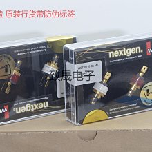1個 WBT 香蕉頭  0101 早期款 二手 使用過 顏色塑膠邊都已脫落 歷史價格詳細信息
