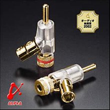 正品行貨Jagwire 佳威 LR2 山地公路車 中鎖六釘輕量散熱碟片碟剎 歷史價格詳細信息