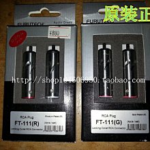 111 日本錢幣 鎳幣  10錢  大正9 10 11 12 14 15年 共6枚 歷史價格詳細信息