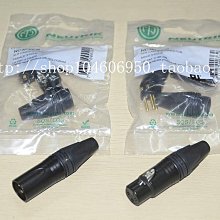 NEUTRIK NC3FXX-B鍍金母頭+CANARE L-4E6S 訊號線- 5米 麥克風音源線 XLR (公+母) 歷史價格詳細信息