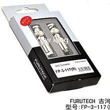原裝古河Furutech FP-803 磷青銅 鍍金 鍍銠 喇叭接線柱 音箱插座 YX923 歷史價格詳細信息