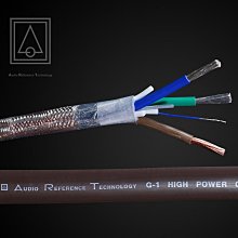 8AWG鍍金端子1.8米 藍色 編織網銅芯 負極接地線 啟動馬達接地線  GSR 勁戰 GTR 雷霆 雷王 G5 G6 歷史價格詳細信息