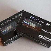 原裝 日本 oyaide 歐亞德 WPC-Z 碳纖鋁合金 美式電源牆插面板 YX923 歷史價格詳細信息