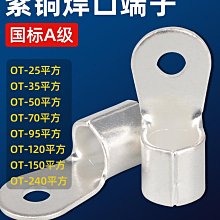 圓頭70半53耳機入耳式線控77手機/帶麥/適用有線 歷史價格詳細信息