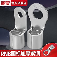 圓形4-5-6-7mm925銀鍍白金 可代鑲莫桑石鉆石  吊墜空托HZ-D076-玖貳柒柒 歷史價格詳細信息