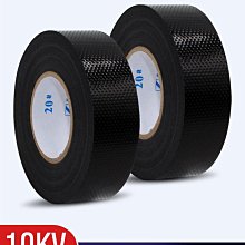 10KV帶電作業套裝 ZF010602多用途接頭杆組合帶電作業組合工具 歷史價格詳細信息