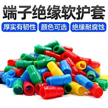 保真紅黃翡鸚鵡吊墜緬甸A貨冰糯種翡翠英明神武掛墜男 歷史價格詳細信息