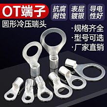 圓形4-5-6-7mm925銀鍍白金 可代鑲莫桑石鉆石  吊墜空托HZ-D076-玖貳柒柒 歷史價格詳細信息