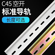 DZ47-63 C50 50A / C40 40A / C20 20A   HUYU斷路器 現貨 成色新議價咨詢 歷史價格詳細信息