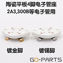 811AU無線網卡USB免驅動Win11雙頻AC桌機筆電5G大功率電腦WIFI接收600Mbps電視機頂盒Realtek 歷史價格詳細信息