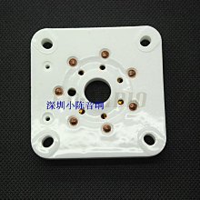 GZC7-7陶瓷銅鍍錫磷腳平板七腳電子管座適813 FU-13 5-125B FD71 歷史價格詳細信息