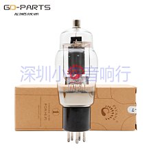 電子管新品EIZZ陶瓷4腳管座四腳鈹銅鍍金膽機插座101D 811 2A3 300B電子 歷史價格詳細信息