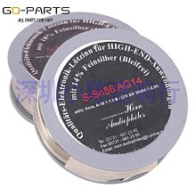 發燒級絲膜超鈦膜四4寸高音喇叭頭家用hifi音箱球頂進口配件單元 歷史價格詳細信息