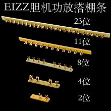23位連接器  接線排 不帶蓋子 23位柵欄式/接線端子 23針接插件 歷史價格詳細信息