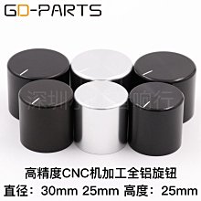 實心鋁精雕APP通通鎖賓館木門公寓密碼鎖酒店刷卡電子鎖IC磁卡鎖 歷史價格詳細信息