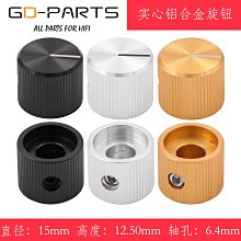 15mm 全圓 船型開關 兩腳兩檔KCD1外徑16.5MM  紅色 3A250V 214-00550 歷史價格詳細信息