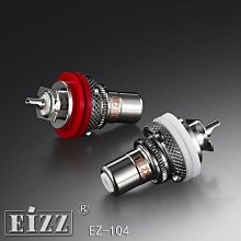 EIZZ 碲銅插針黃銅外殼鍍白金 hifi發燒音響 免焊 卡龍平衡插頭 歷史價格詳細信息
