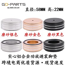 實心鋁精雕APP通通鎖賓館木門公寓密碼鎖酒店刷卡電子鎖IC磁卡鎖 歷史價格詳細信息