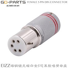 黑膠唱片  五零至陸零年代物件。文物商展中請勿下標 歷史價格詳細信息