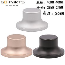 功放音量電位器旋鈕 實心全鋁膽機前級CD機開關旋鈕帽50 48 60MM-滿200元發貨 歷史價格詳細信息