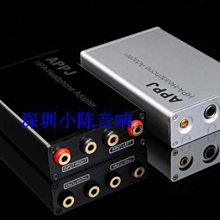 APPJ單端甲類EL34膽機功放 HIFI發燒迷你電子管功放EH EL34 12AX7 歷史價格詳細信息