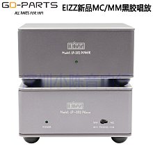 302、新疆紅錢之--&ldquo;道光通寶阿克蘇局八年五&rdquo;，紅錢中特殊 歷史價格詳細信息