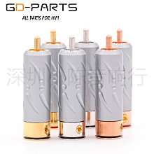 Viborg/維堡 VD302R 純紫銅鍍銠BNC接頭監控視頻線攝像頭接頭75-5 歷史價格詳細信息