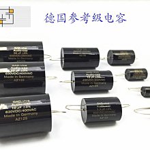 容音明清舊料老紅木珍藏演奏款專業樂器廠家直銷胡琴拉琴高檔二胡 歷史價格詳細信息