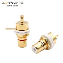 RCA插座 保護套 蓮花座 音頻信號端子 塑料防塵帽一盒12個 歷史價格詳細信息