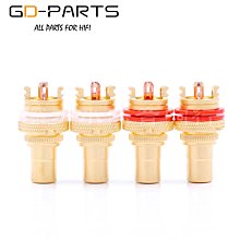 HIFI 端子 香蕉頭【川木】全新現貨【P122】紅黑 香蕉接頭 DIY 免焊接 音箱 喇叭線 贈熱縮管 單顆價 百威 歷史價格詳細信息