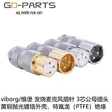 三合一功放機話筒效果器一體智能家庭影院音箱套裝uhf無線麥克風 歷史價格詳細信息