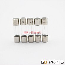 10A/250V 玻璃保險絲 保險管 5*20mm 【帶引線】（50個）  [58686-012] 歷史價格詳細信息