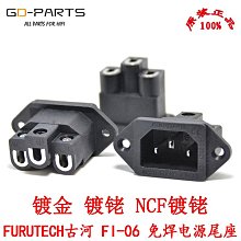 膽機功放CD機 全鋁實心旋鈕 音響音箱機箱 音量電位器旋鈕 旋鈕帽-滿200元發貨 歷史價格詳細信息
