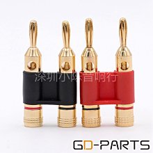 雙聯 純銅拋光【TopDIY】Mulberry-64102 美國 VL 原廠 插座 蓋板 防磁 音響 黃銅 美式 歷史價格詳細信息